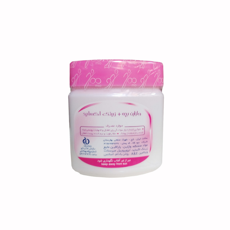 وازلین کودک مدل زینک اکساید حجم 125 میلی لیتر