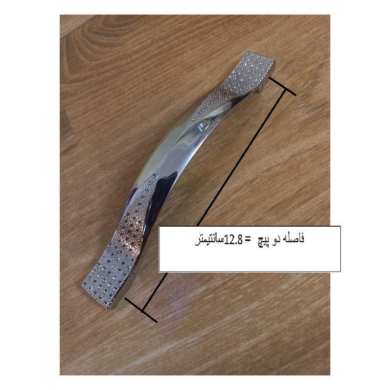 دستگیره کابینت مدل QT128 بسته 3 عددی
