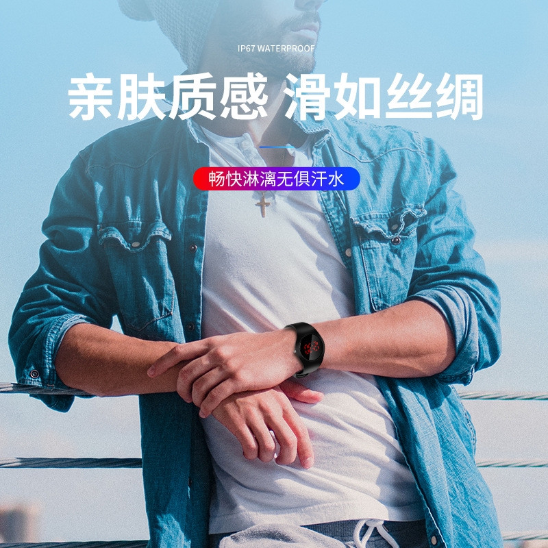 ساعت مچی دیجیتال بچگانه والار مدل Mi1