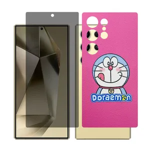Glass Together model privacy screen protector for Samsung Galaxy S22 Ultra mobile phone with back cover sticker