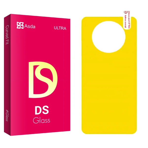محافظ پشت گوشی آسدا مدل DS glass مناسب برای گوشی موبایل شیائومی Poco X3