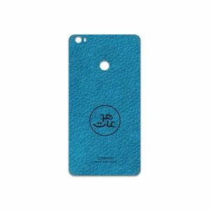 MAHOOT BL-MAH Cover Sticker for Xiaomi Mi Max