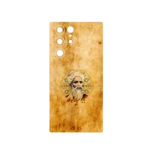 MAHOOT Rudaki Cover Sticker for Samsung Galaxy S22 Ultra 5G