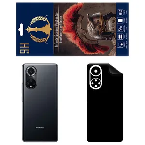 INFINITI PRO RG Back Skin For Huawei Nova 9