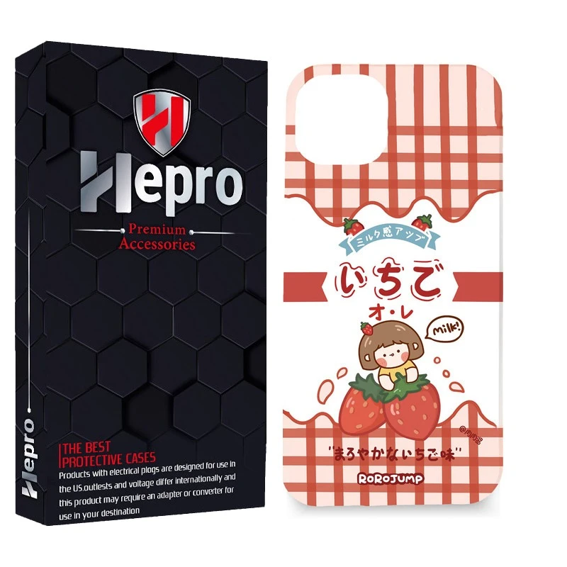 کاور هپرو مدل MC مناسب برای گوشی موبایل اپل IPHONE 13