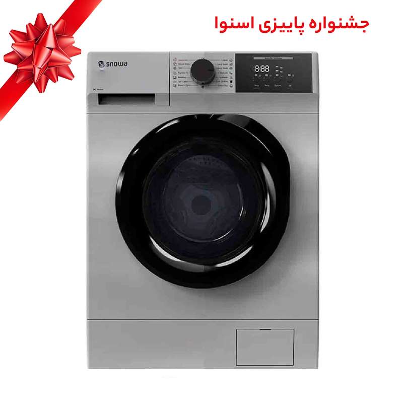 ماشین لباسشویی اتوماتیک اسنوا مدل SWM-C80S ظرفیت 8 کیلوگرم