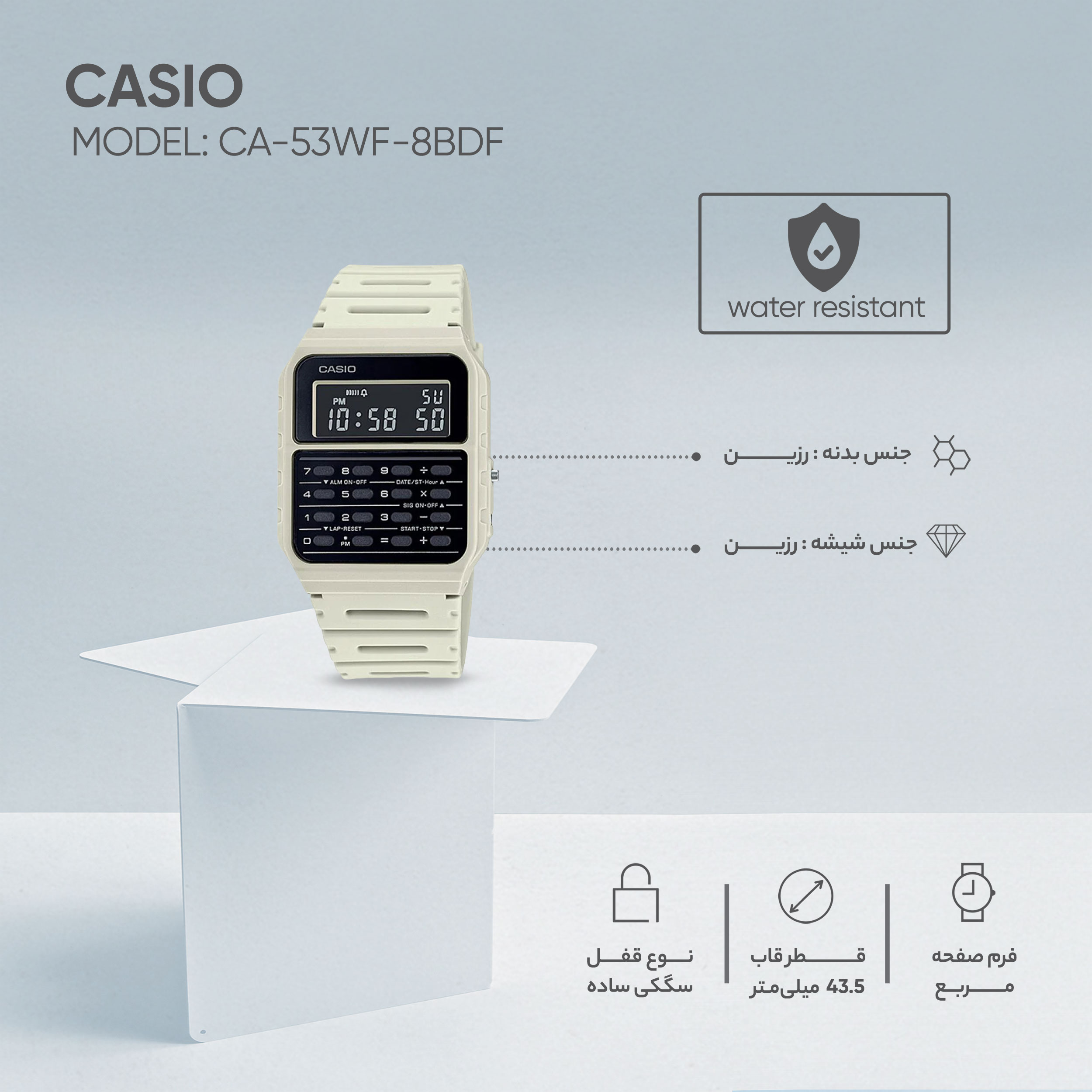 Casio ca53wf best sale