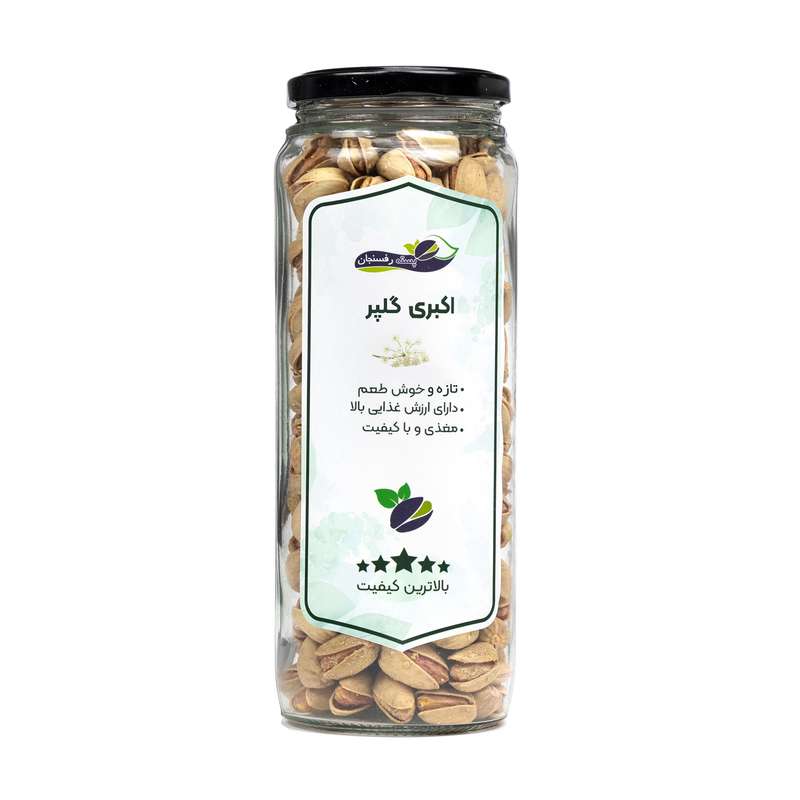 پسته طعم گلپر رفسنجان اکبری - 300 گرم