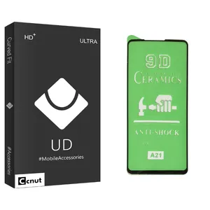 Coconut UD Black Screen Protector For samsung Galaxy A21