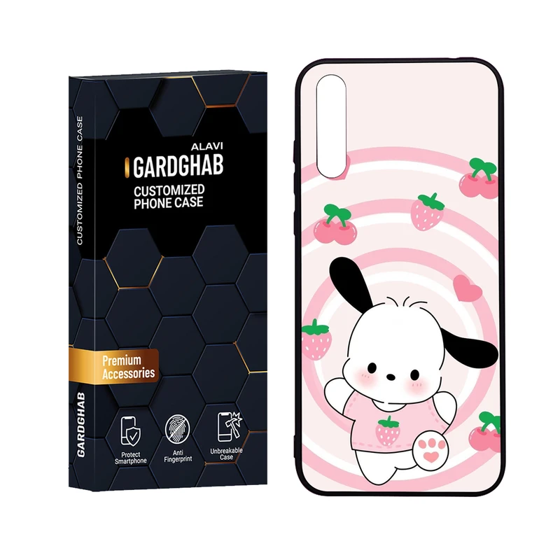 کاور گارد قاب علوی مدل پشت گلس مناسب برای گوشی موبایل هوآوی  Y8p