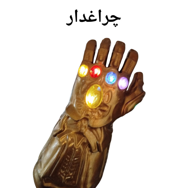 ابزار ایفای نقش مدل دستکش تانوس چراغدار طرح Infinity Gauntlet