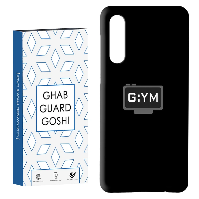 کاور قاب گارد گوشی طرح GYM کد Dimo-110 مناسب برای گوشی موبایل سامسونگ GALAXY A50 / A30s  