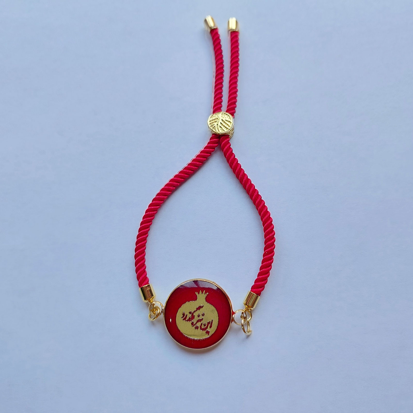 دستبند زنانه مدل این نیز بگذرد کد HC132 دستبند زنانه مدل این نیز بگذرد کد HC132