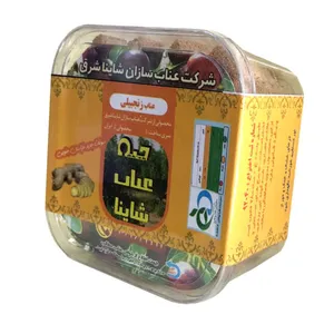 قند رژیمی حبه عناب زنجبیل شاینا - 175 گرم