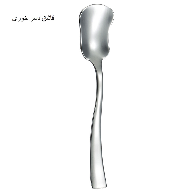 سرویس صبحانه خوری 5 پارچه جی فی نی مدل DA185
