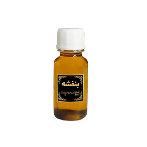  روغن بنفشه ممتاز مسترسبغ مدل M10 حجم 10 میلی لیتر