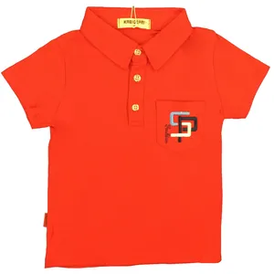 پولوشرت آستین کوتاه پسرانه مدل 7716