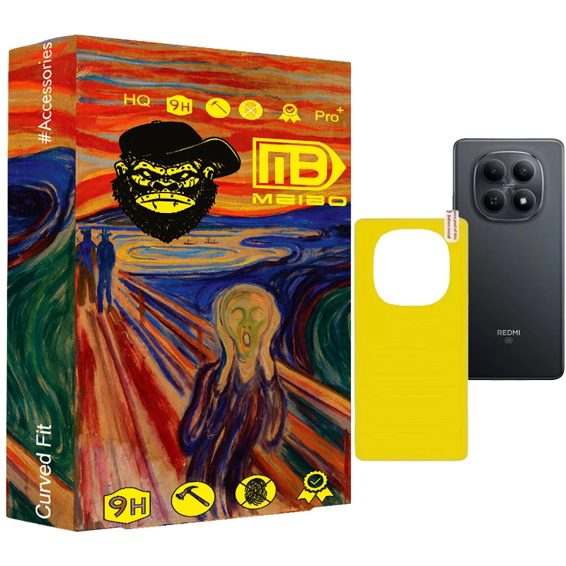 محافظ پشت گوشی میبو مدل TPU Prestor 007 مناسب برای گوشی موبایل شیائومی redmi Note 15