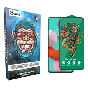 Coconut mnk Green_Dragon Screen Protector For Samsung  Galaxy A51