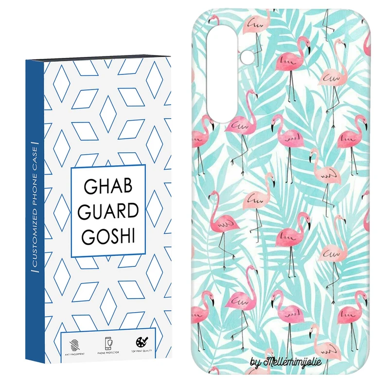 کاور قاب گارد گوشی طرح شتر مرغ کد Dimo-773 مناسب برای گوشی موبایل سامسونگ Galaxy S23 Fe