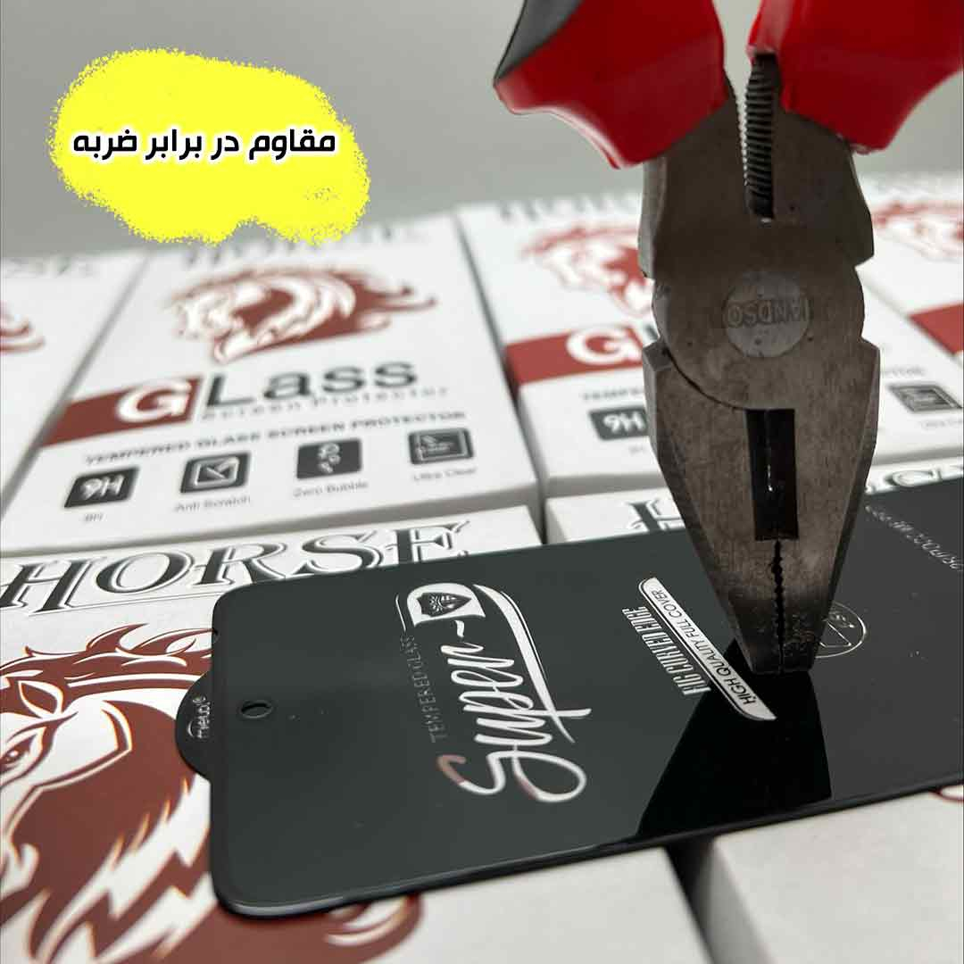 محافظ صفحه نمایش هورس مدل DSUPERH مناسب برای گوشی موبایل سامسونگ Galaxy A55 5G / A35 5G