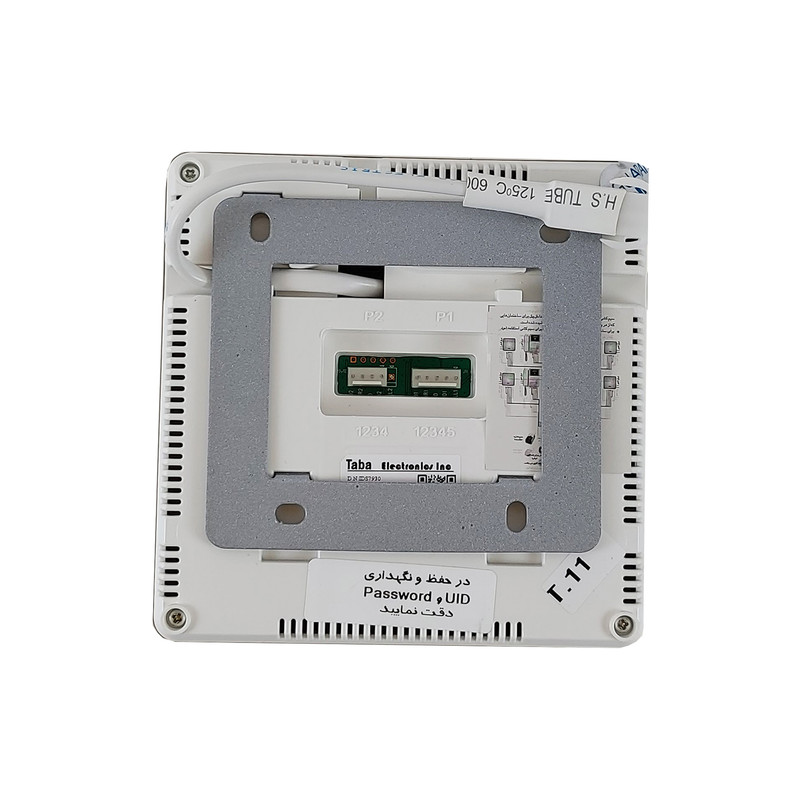 باکس وای وای دربازکن تصویری تابا کد ST.W باکس وای وای دربازکن تصویری تابا کد ST.W