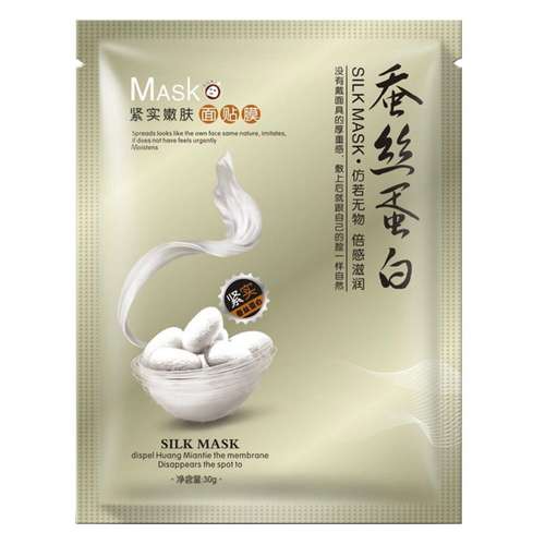 ماسک صورت وان سپرینگ مدل Silk Protein وزن 30 گرم
