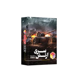 بازی فکری مدل ارتش سری کد 102