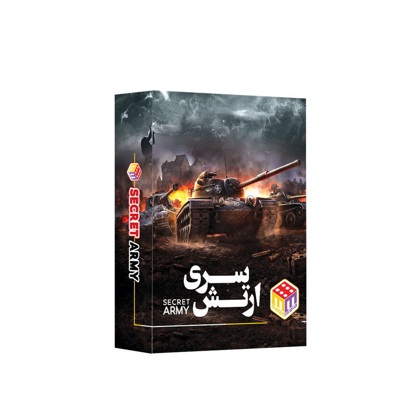 بازی فکری مدل ارتش سری کد 102