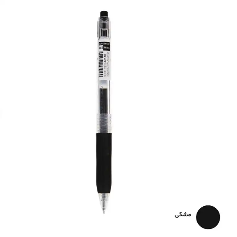 روان نویس  مدل ساراسا کلیپ کد 0.5