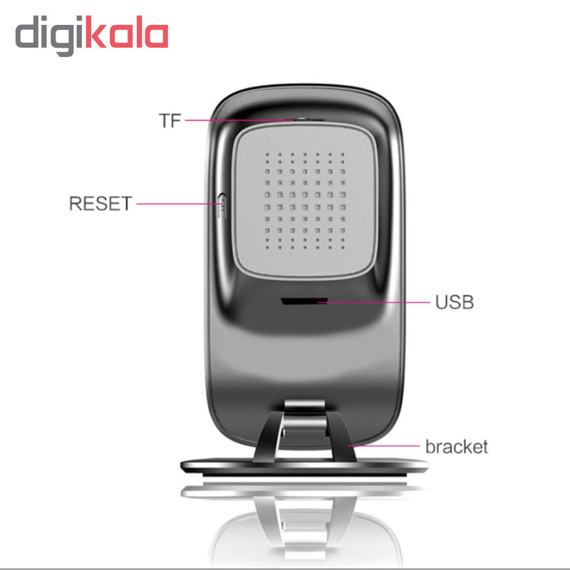 دوربین کنترل کودک مدل NC0024