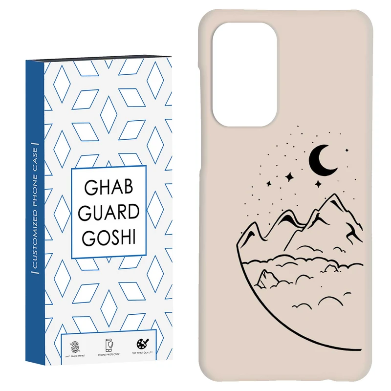کاور قاب گارد گوشی طرح فانتزی کد Dimo-031 مناسب برای گوشی موبایل سامسونگ Galaxy A52 / a52s