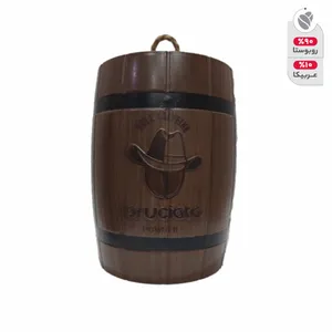 پودر قهوه فول کافيین بروسیاتو - 250 گرم