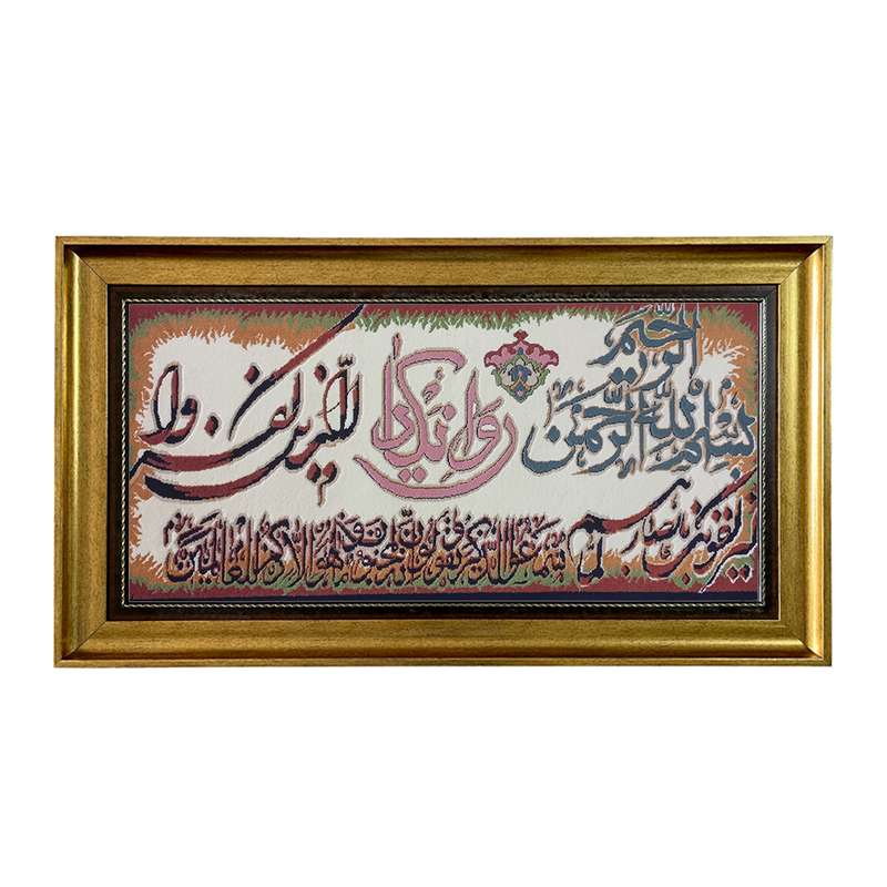 تابلو فرش ماشینی طرح دستبافت مدل وان یکاد کد 7843