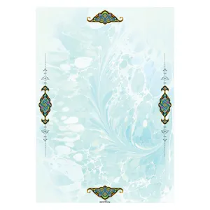 کاغذ تذهیب A4 خانه تذهیب طرح ابر و باد و ترنج کد 0079 بسته 20عددی