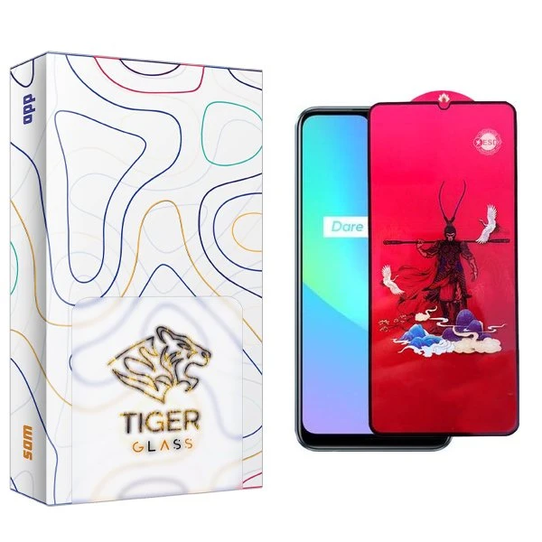 محافظ صفحه نمایش تایگر گلس مدل APL2 king مناسب برای گوشی موبایل ریلمی C25
