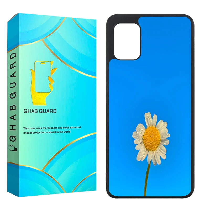 کاور قاب گارد مدل CHAP مناسب برای گوشی موبایل سامسونگ Galaxy A31