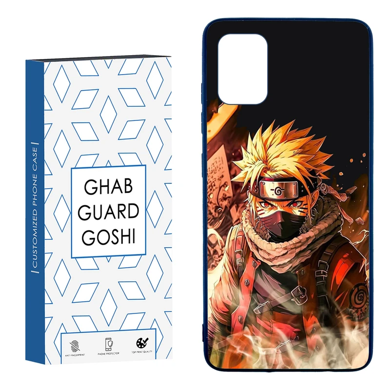 کاور قاب گارد گوشی طرح انیمه کد TPU-236 مناسب برای گوشی موبایل سامسونگ  Galaxy A51