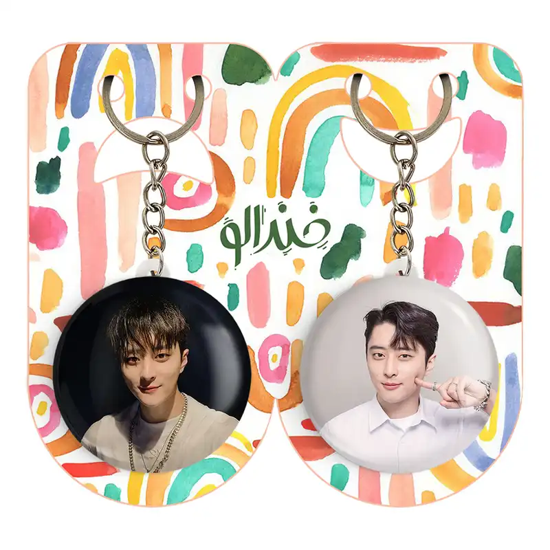 جاکلیدی خندالو مدل جی سف گروه کارد Kard کد 2012720121 مجموعه 2 عددی