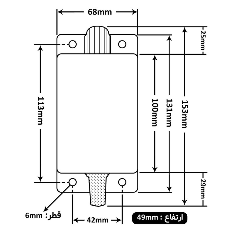 سنسور دما و رطوبت مدباس مدل TH1-ECO