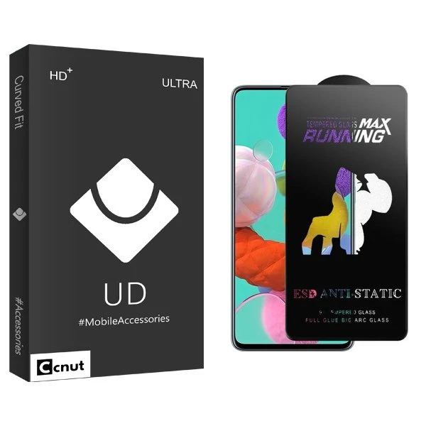 محافظ صفحه نمایش کوکونات مدل UDBnewpkg Running Max مناسب برای گوشی موبایل سامسونگ Galaxy A51