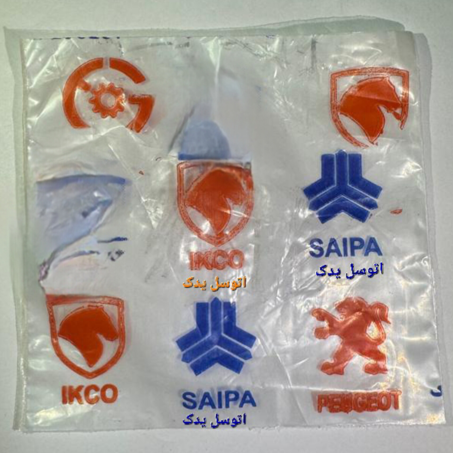 چراغ راهنما روی گلگیر خودرو کد 9090 مناسب برای ال 90 بسته 2 عددی