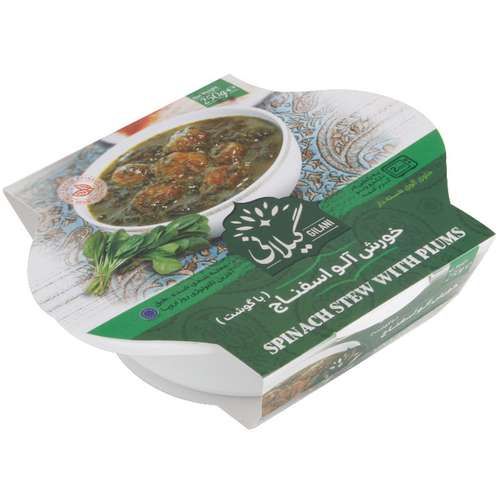 خورشت آلو اسفناج گیلانی - 250 گرم