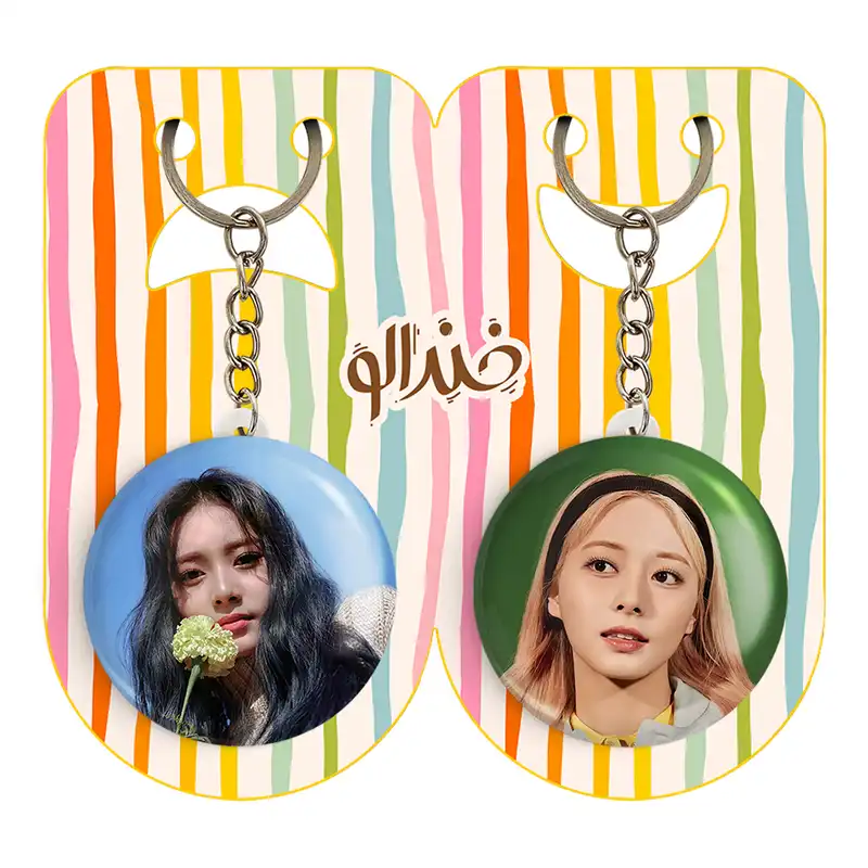 جاکلیدی خندالو مدل جویی گروه توایس TWICE کد 1986919868 مجموعه 2 عددی