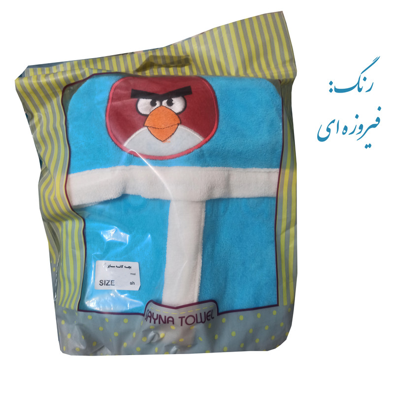 حوله پالتویی کودک ساینا مدل انگری برد 2 سایز 80 سانتی متر