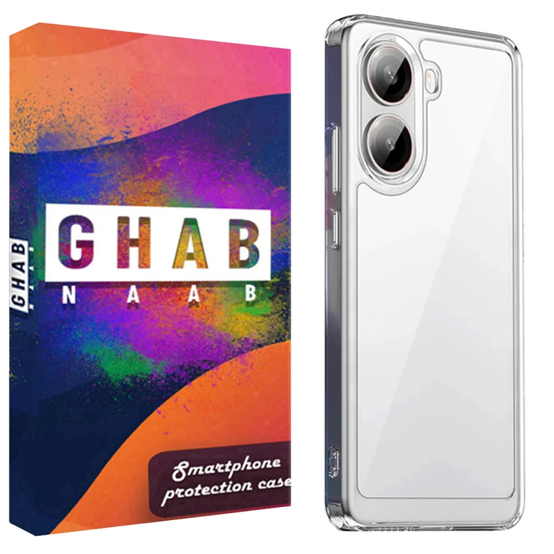 کاور قاب ناب مدل ژله ای مناسب برای گوشی موبایل شیائومی Poco X7 Pro