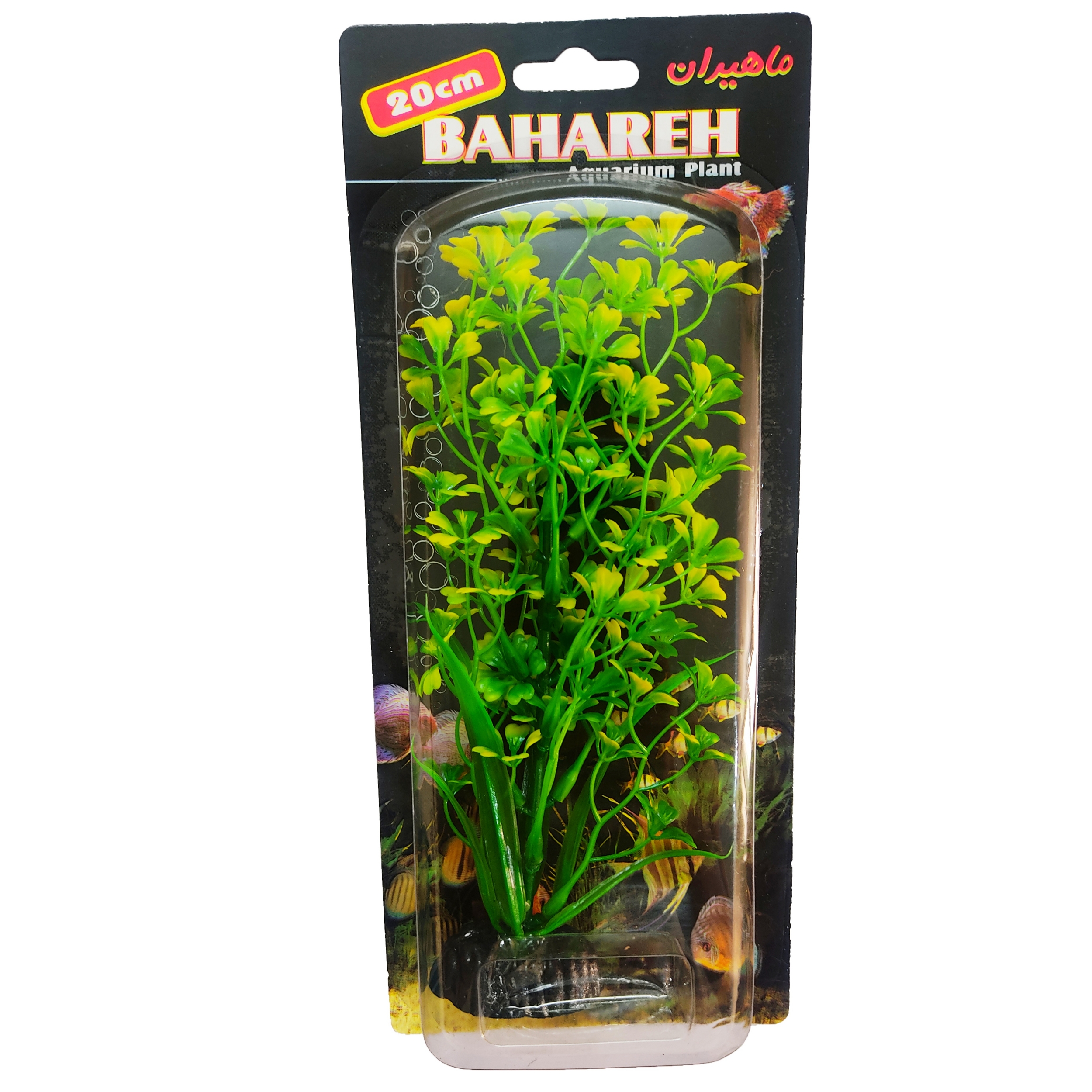 گیاه تزیینی آکواریوم مدل بهاره کد 750