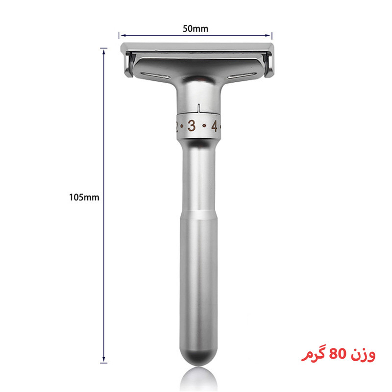 خود تراش مدل safety razor