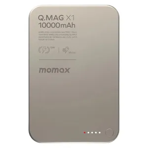 Momax Q.MAG PowerBank 10000mAh Capacity