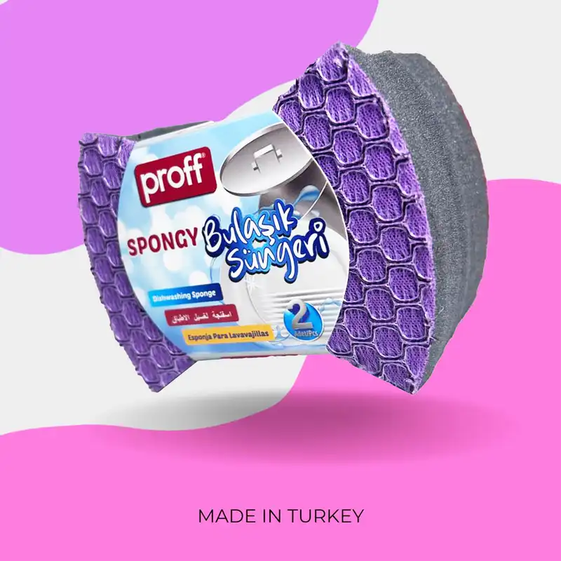 اسکاچ پروف مدل BULASIK مجموعه 2 عددی